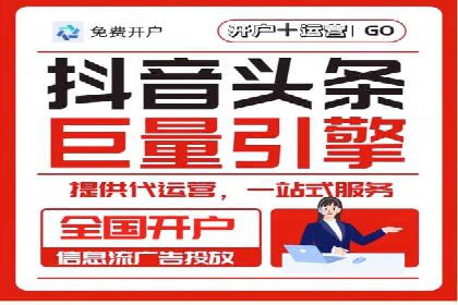 案例分享：如何用百度SEM推广实现品牌升级