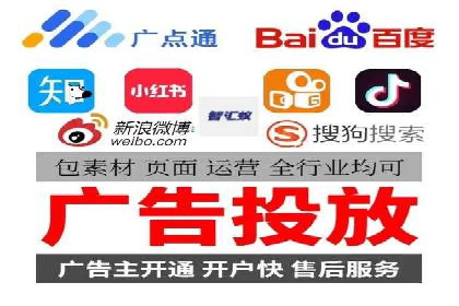某企业通过百度竞价推广代运营提升品牌形象的实践与思考